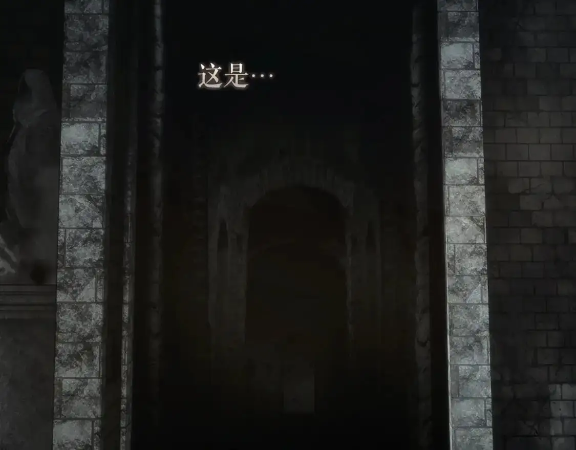 第106话 我的信徒7