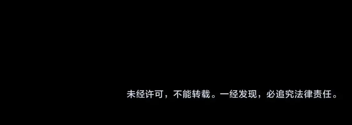 第105话 教廷诡计156