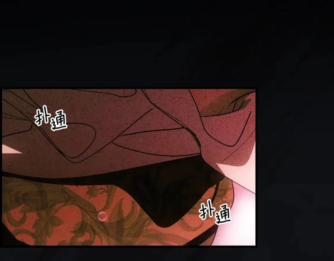 第120话 必要的决定165