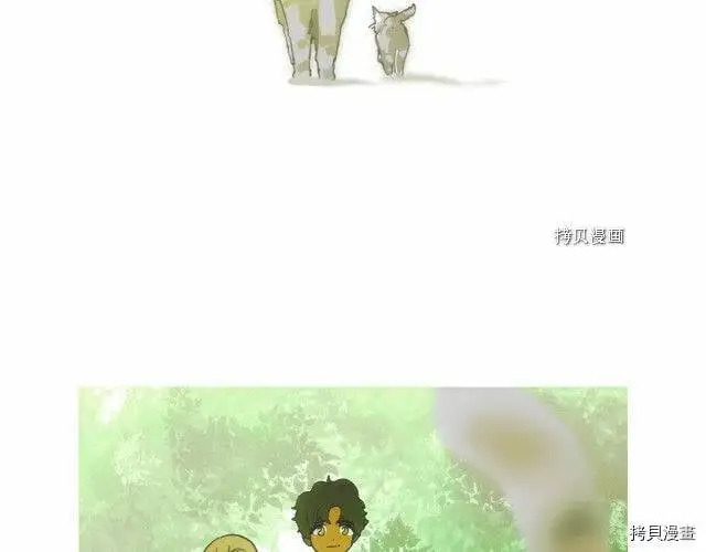 第74话88