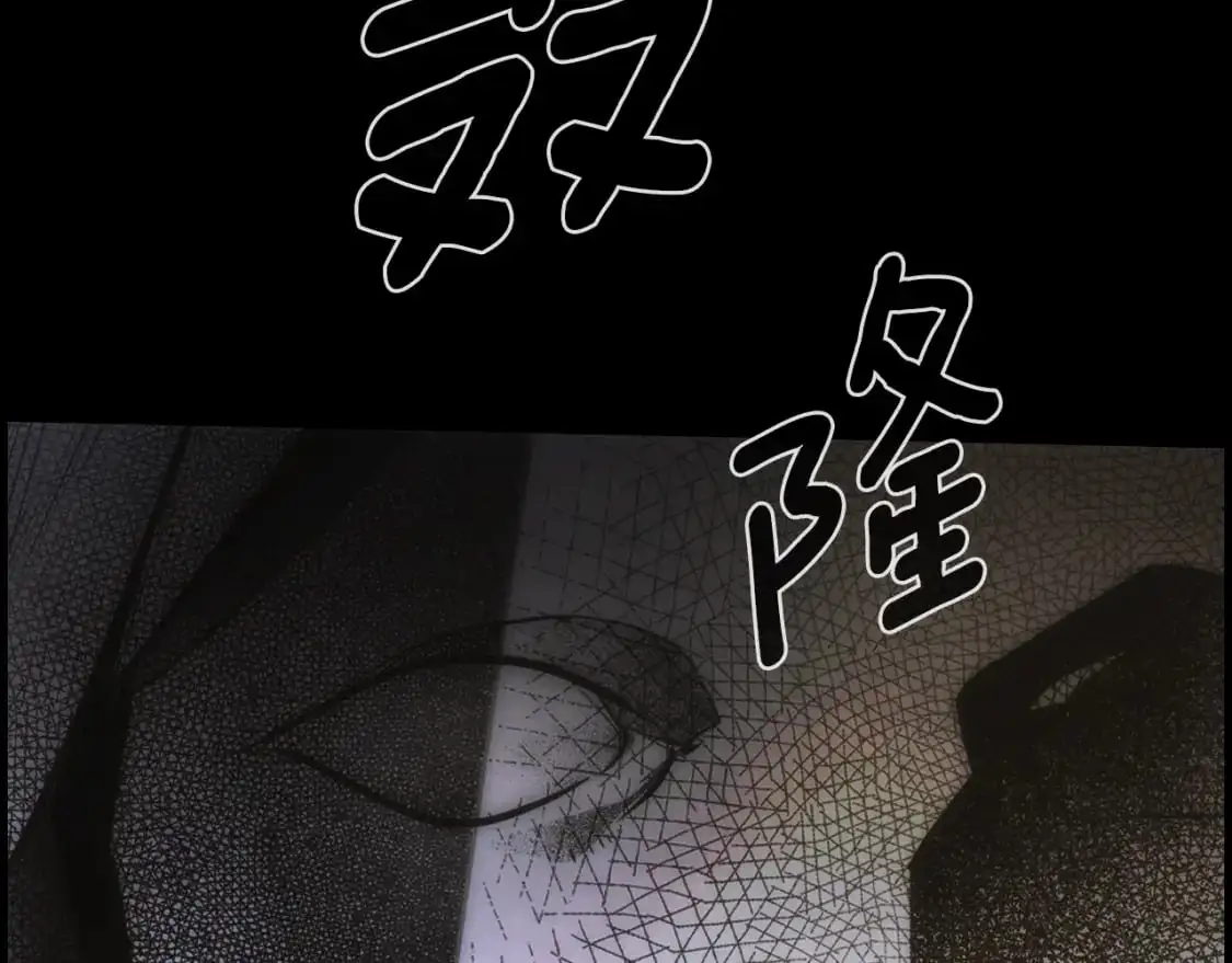 第105话 教廷诡计144
