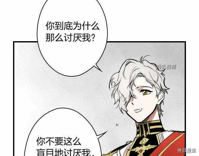 第69话162