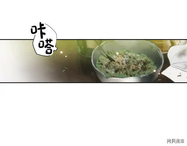 第73话128