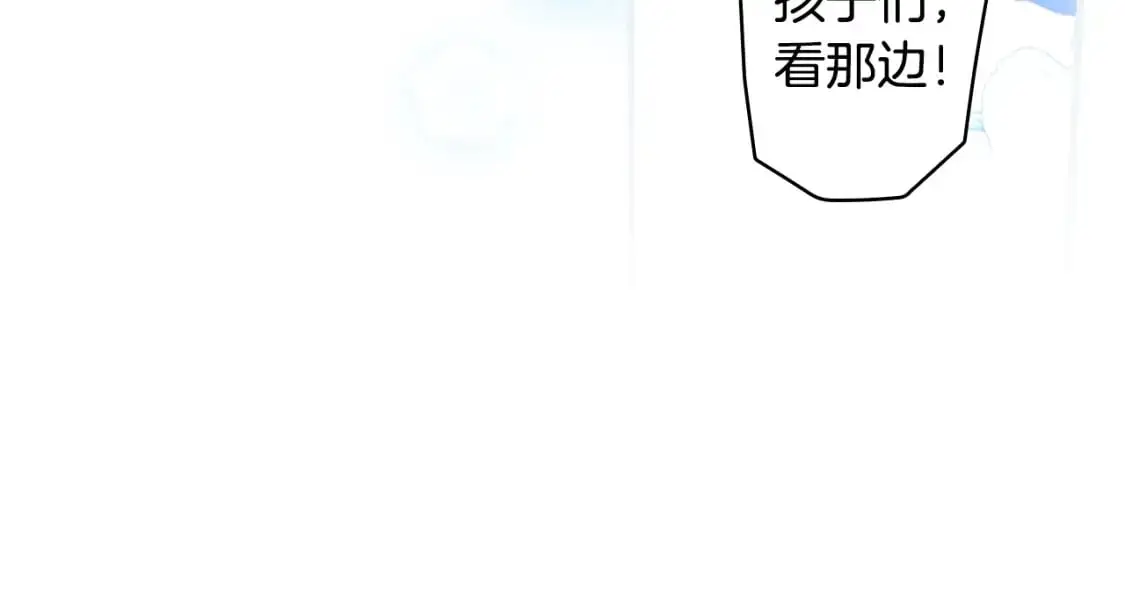 第111话 各显其能77