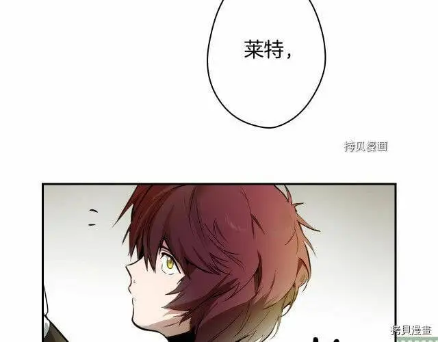 第69话150