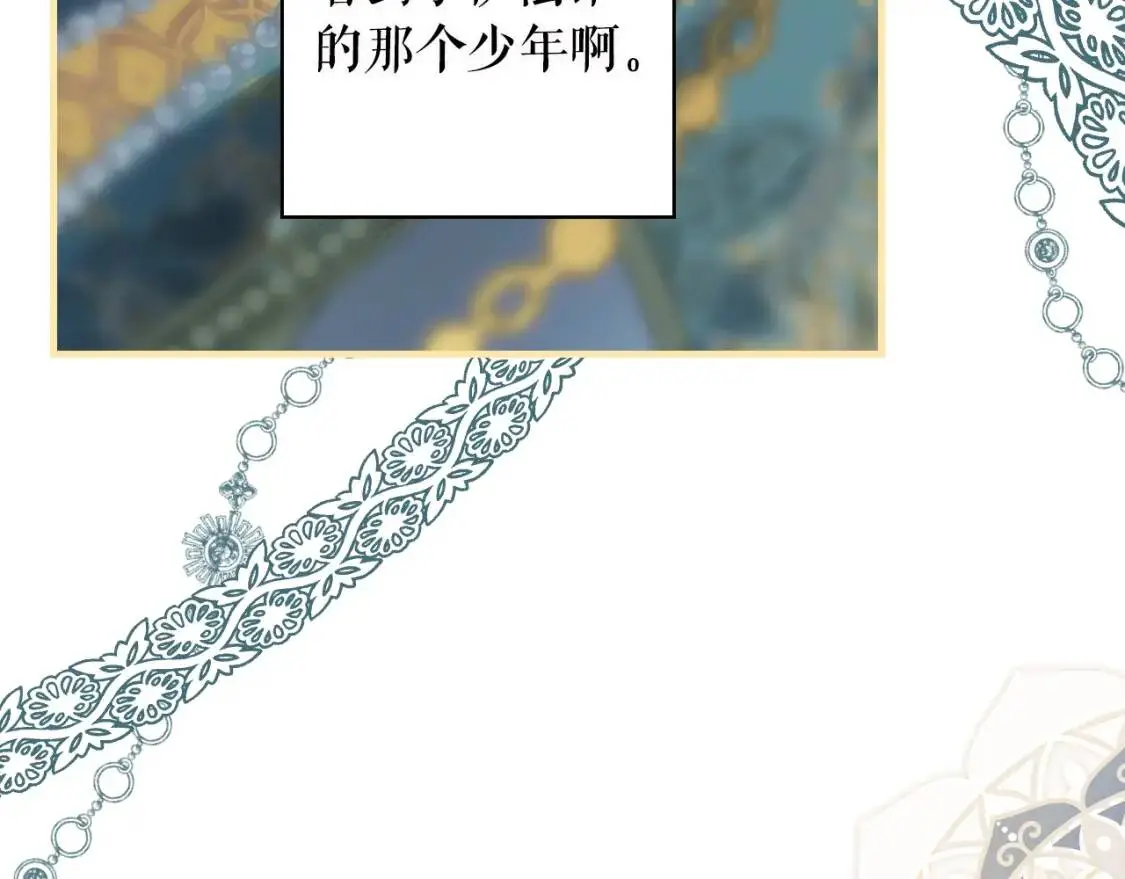 第78话 姐姐41