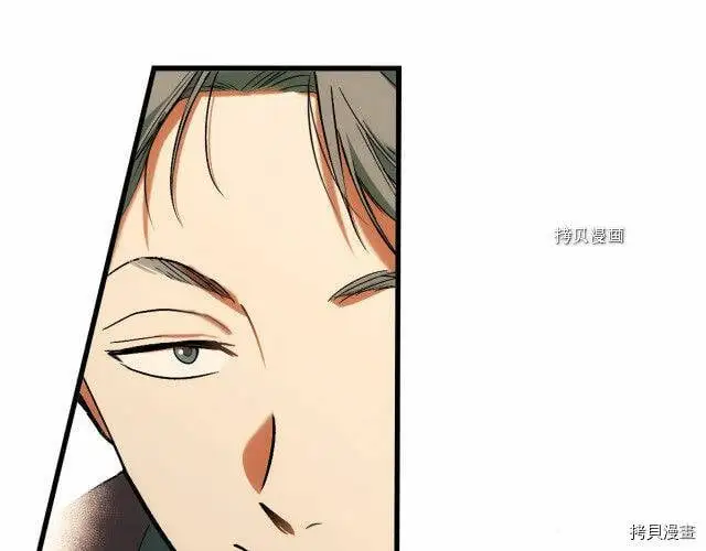 第75话106