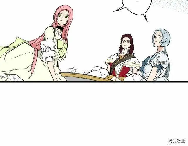 第67话82