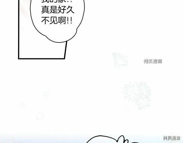第66话141