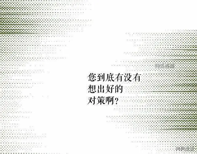 第68话153