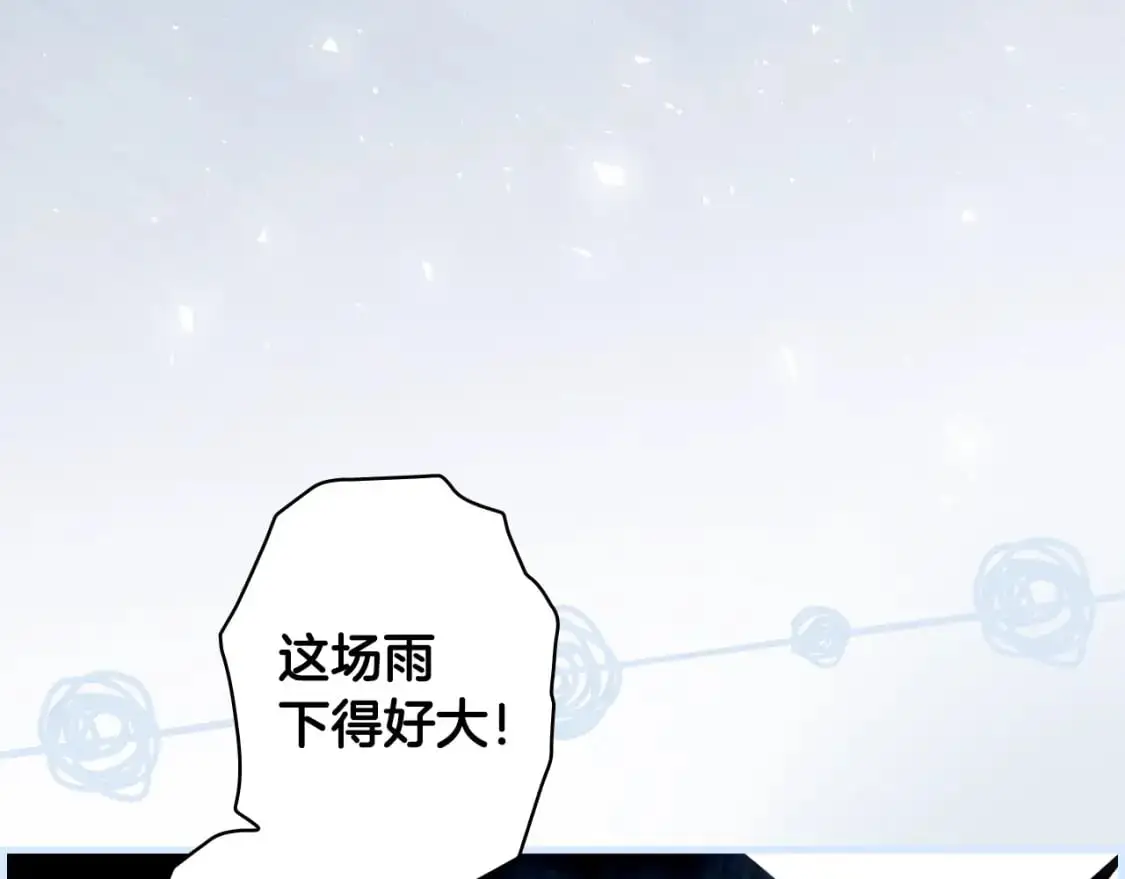 第115话 姐姐所希望的…4