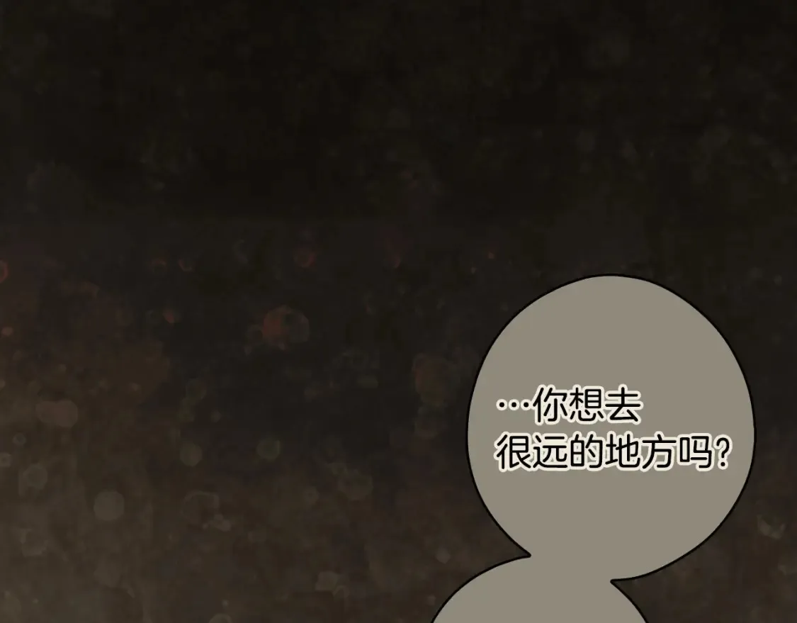 第125话 姐姐，你很紧张吗？59