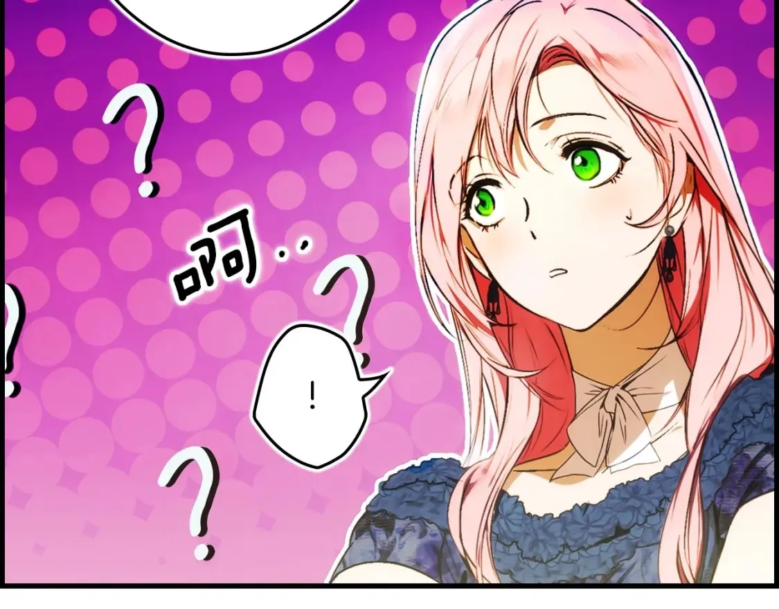 第125话 姐姐，你很紧张吗？213