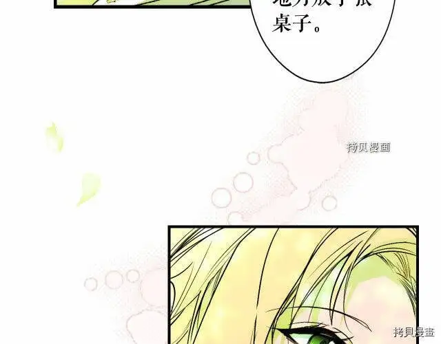 第68话180
