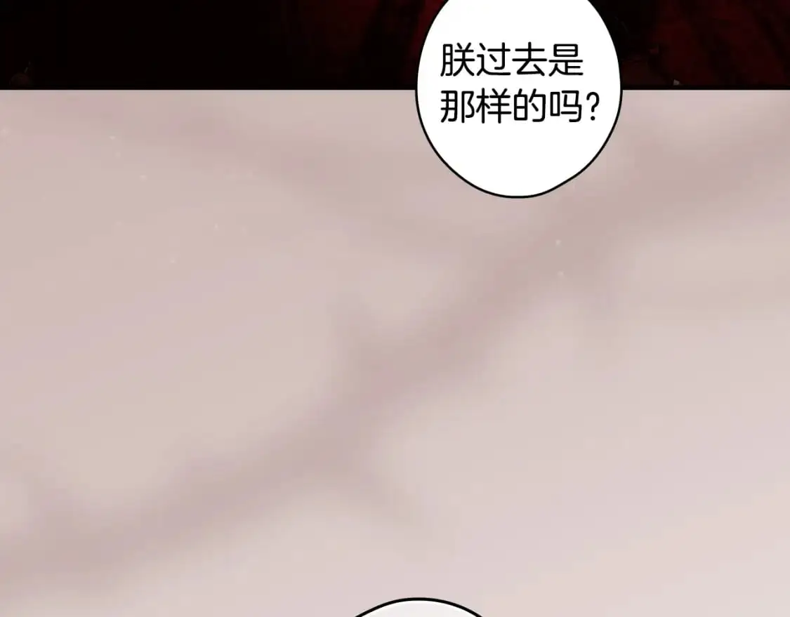 第118话  读懂122