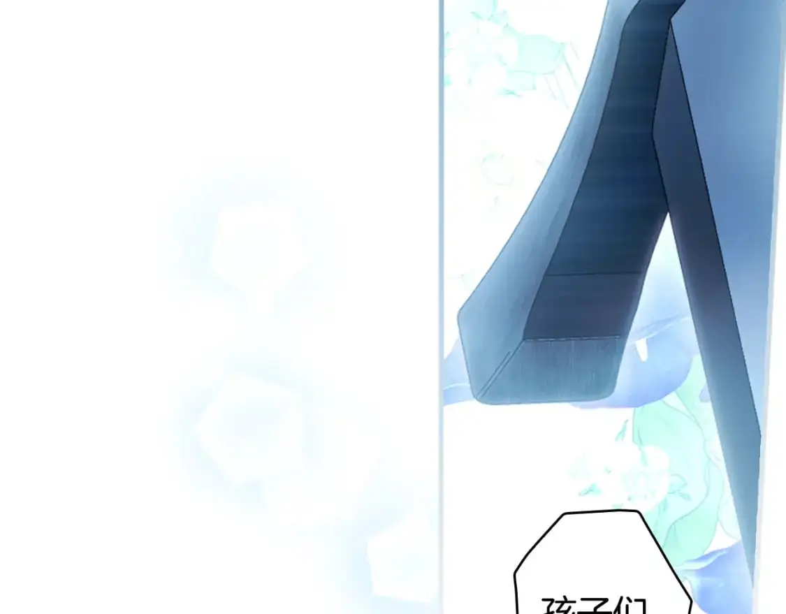 第111话 各显其能76