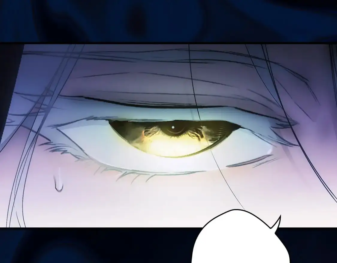 第102话 掉马危机105
