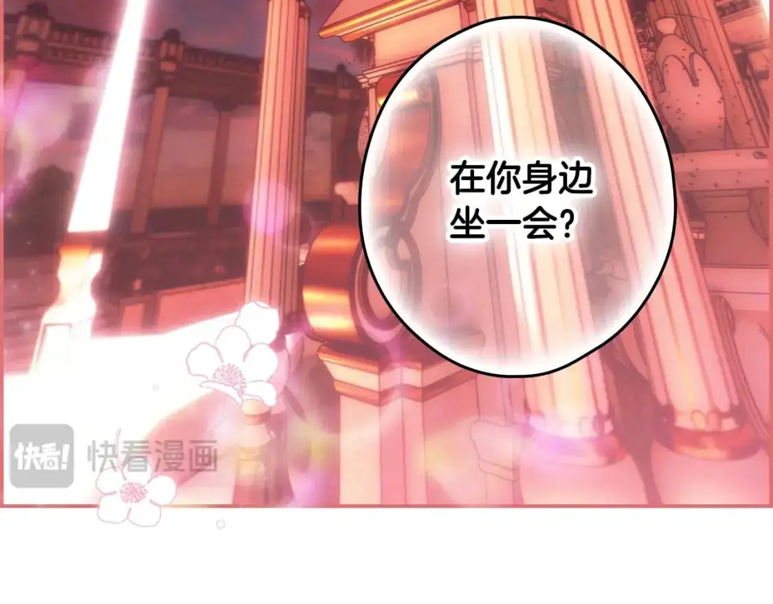 第116话 庆典落幕155
