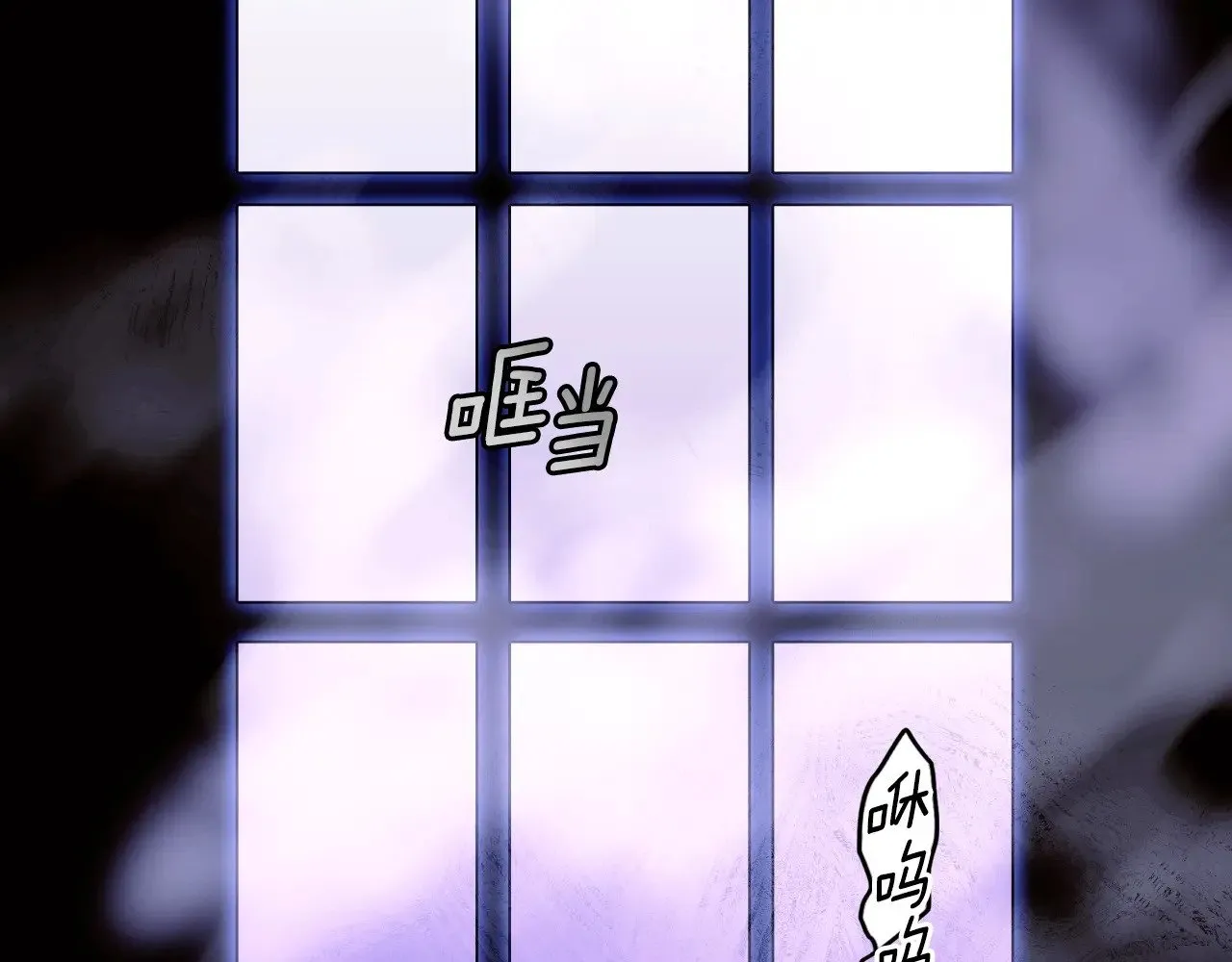 第134话下 完美的存在279