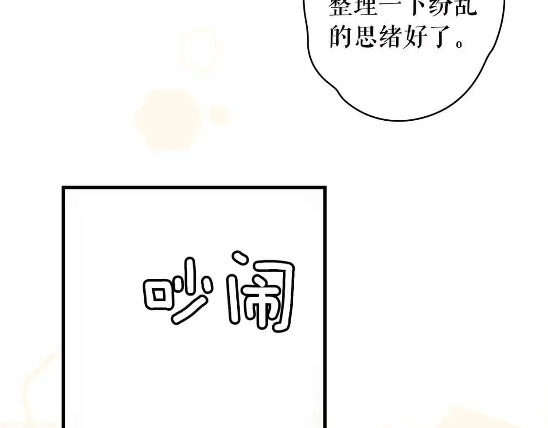 第78话 姐姐151