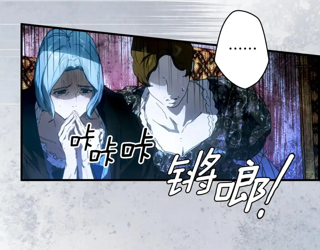 第114话 愤怒210
