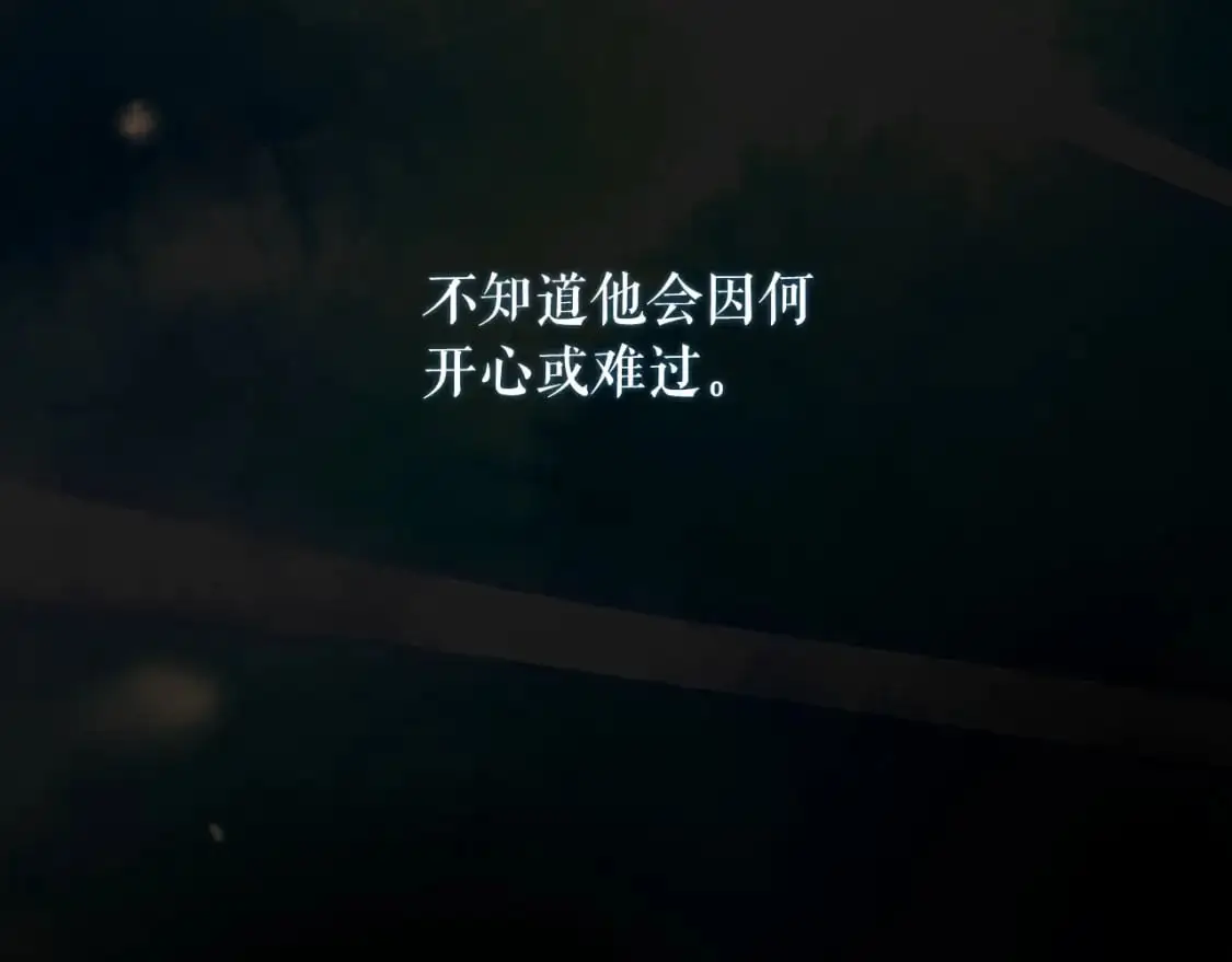 第94话 没有来处的宝石盒158