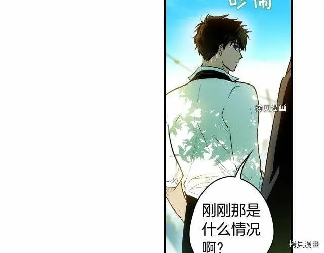 第70话80
