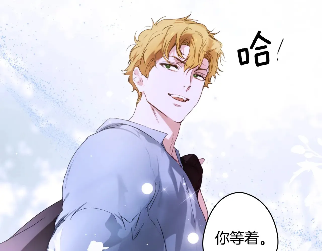 第133话 审判前夕357