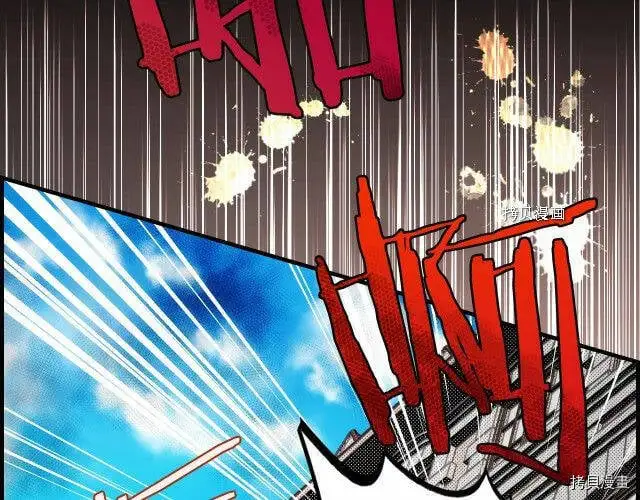 第75话80