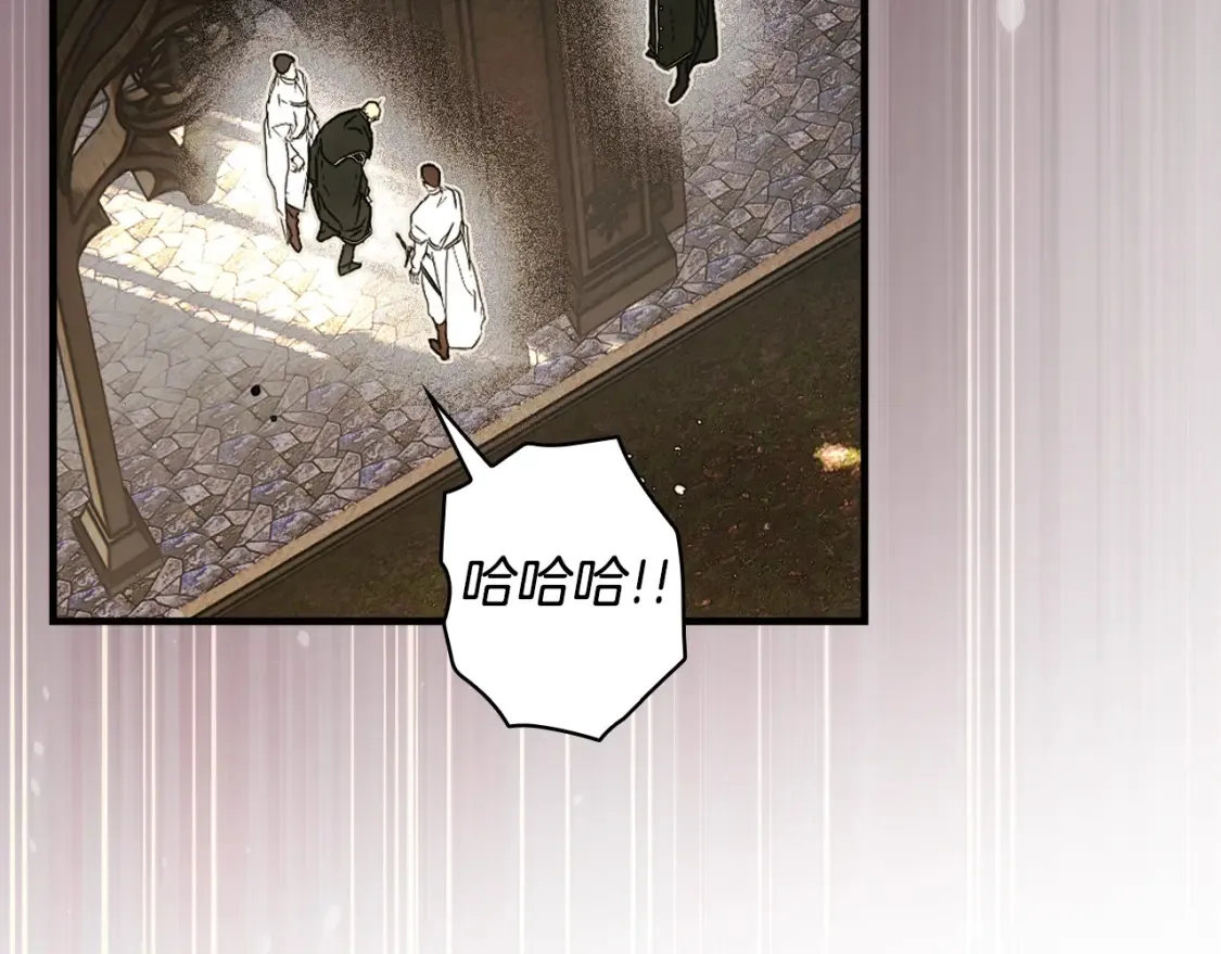 第126话 隐藏的心172