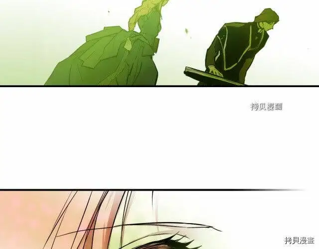 第69话9