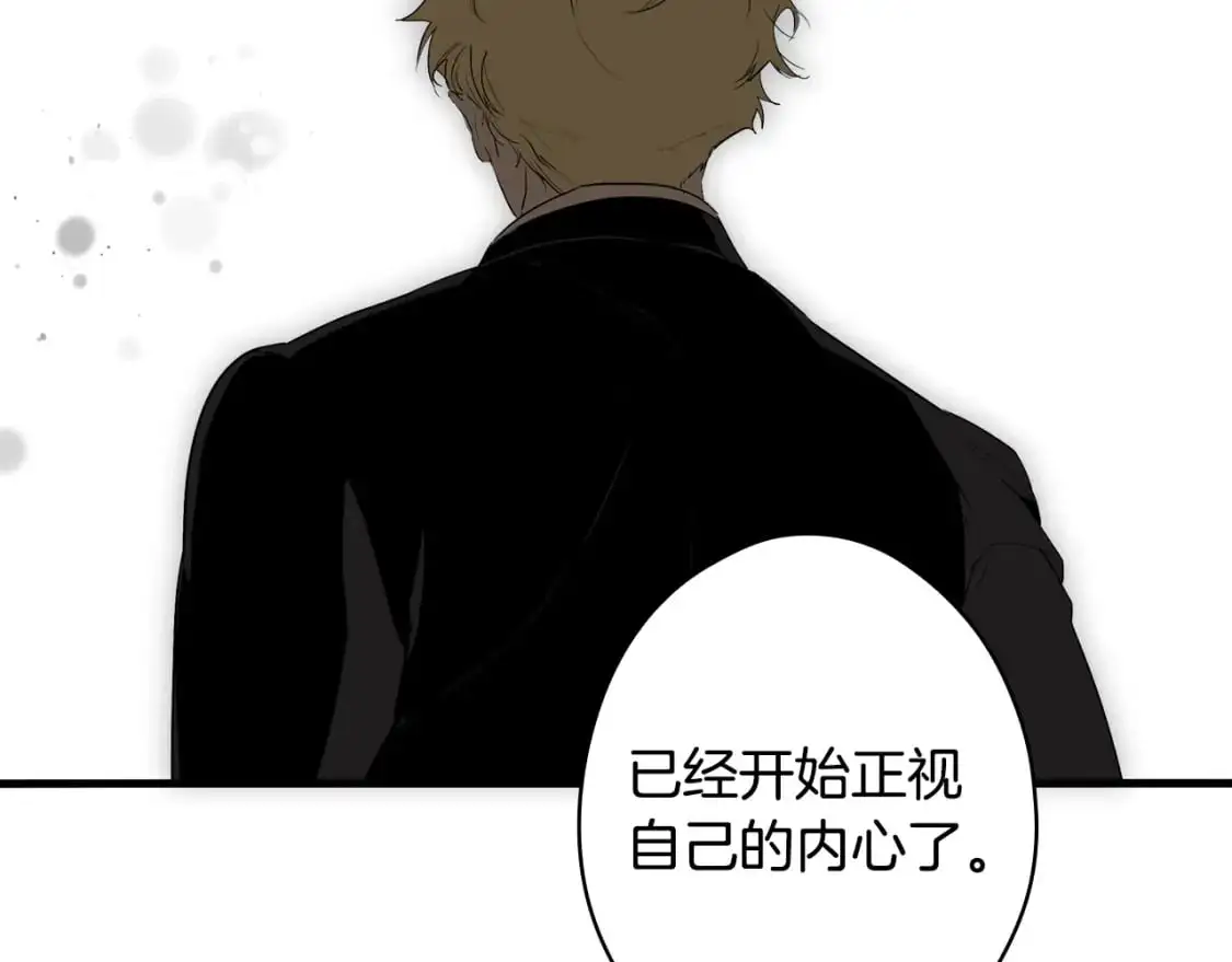 第91话 直面101