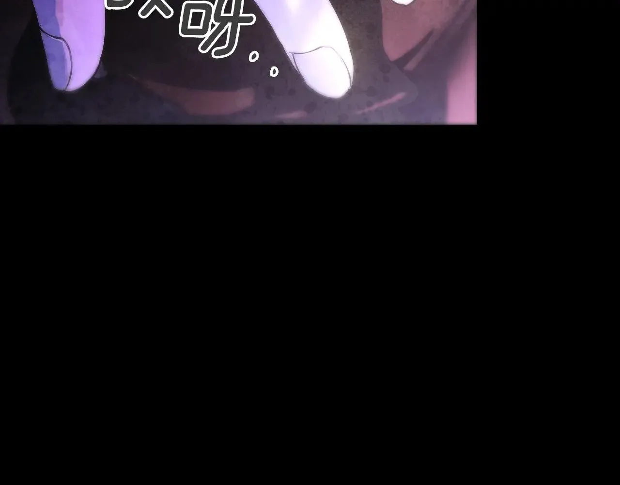 第134.1话 无言的玫瑰12