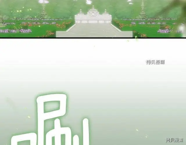 第70话119