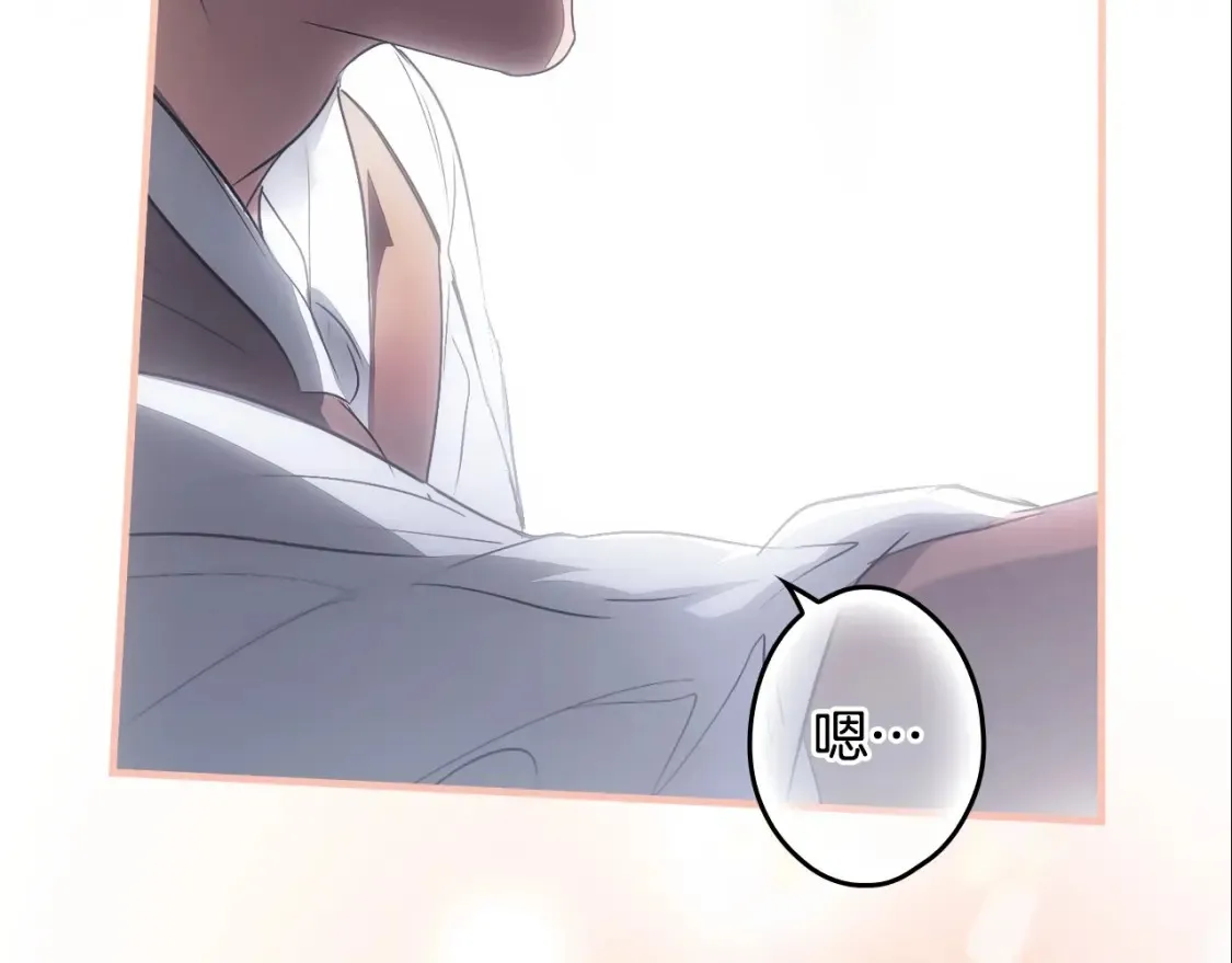 第125话 姐姐，你很紧张吗？302