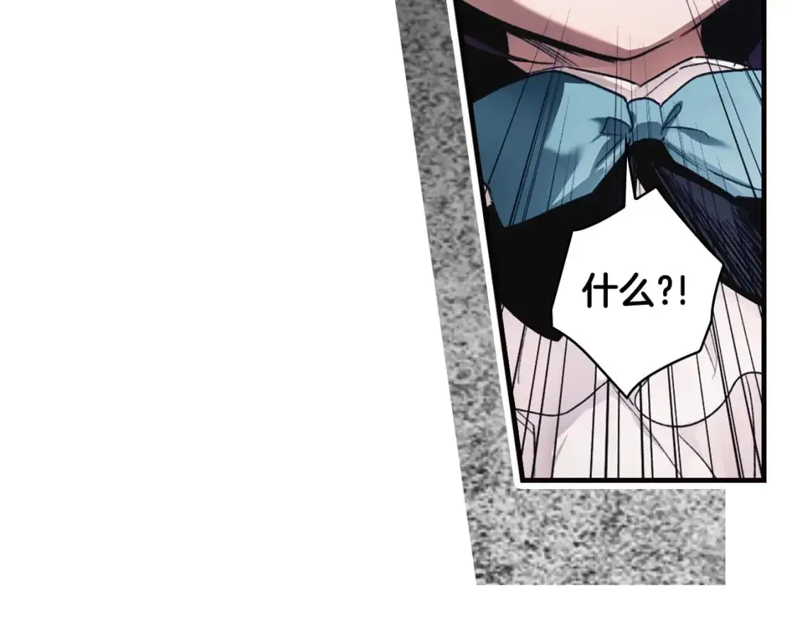 第101话 舒展筋骨108