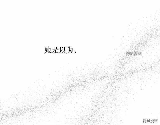 第70话144