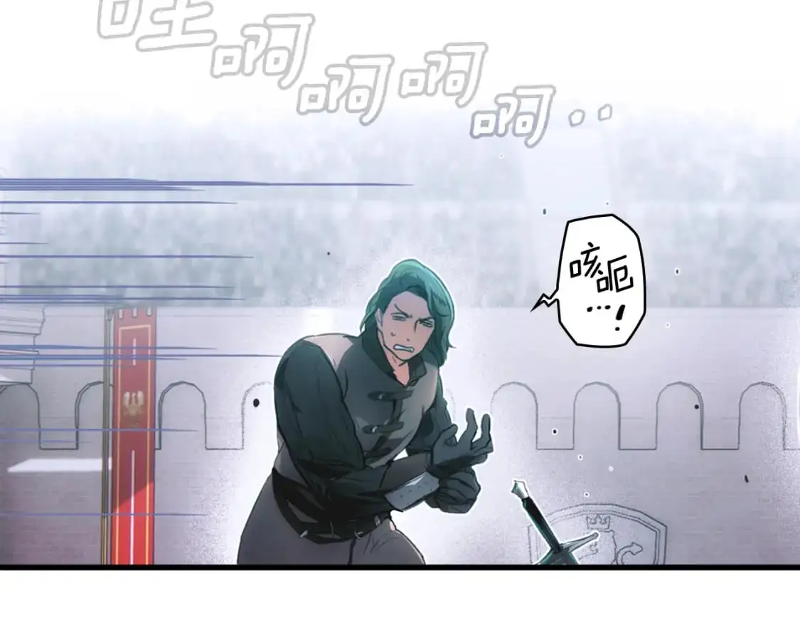 第111话 各显其能4