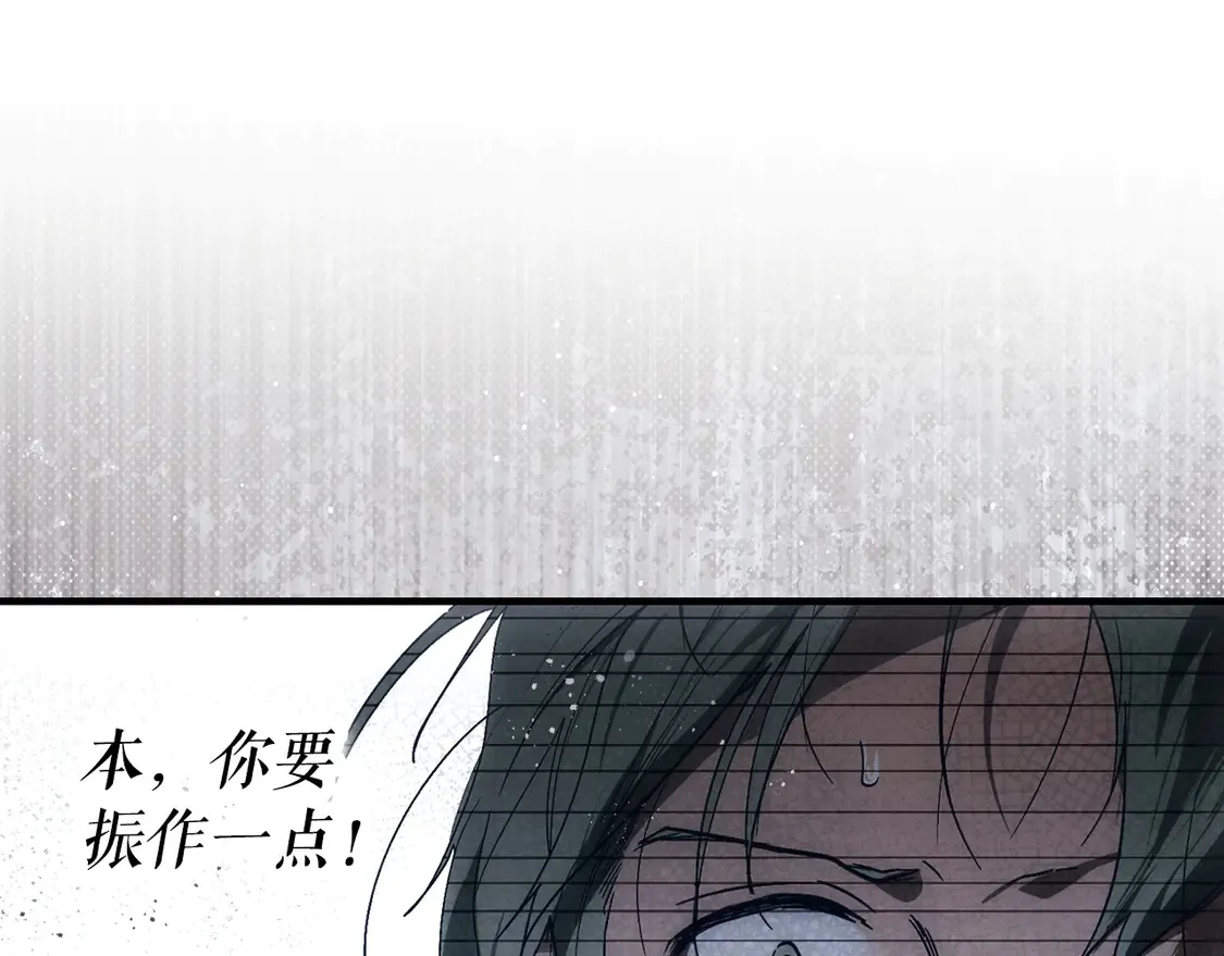 第130话 神圣审判229