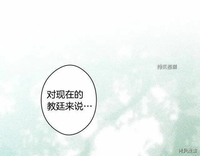 第68话146