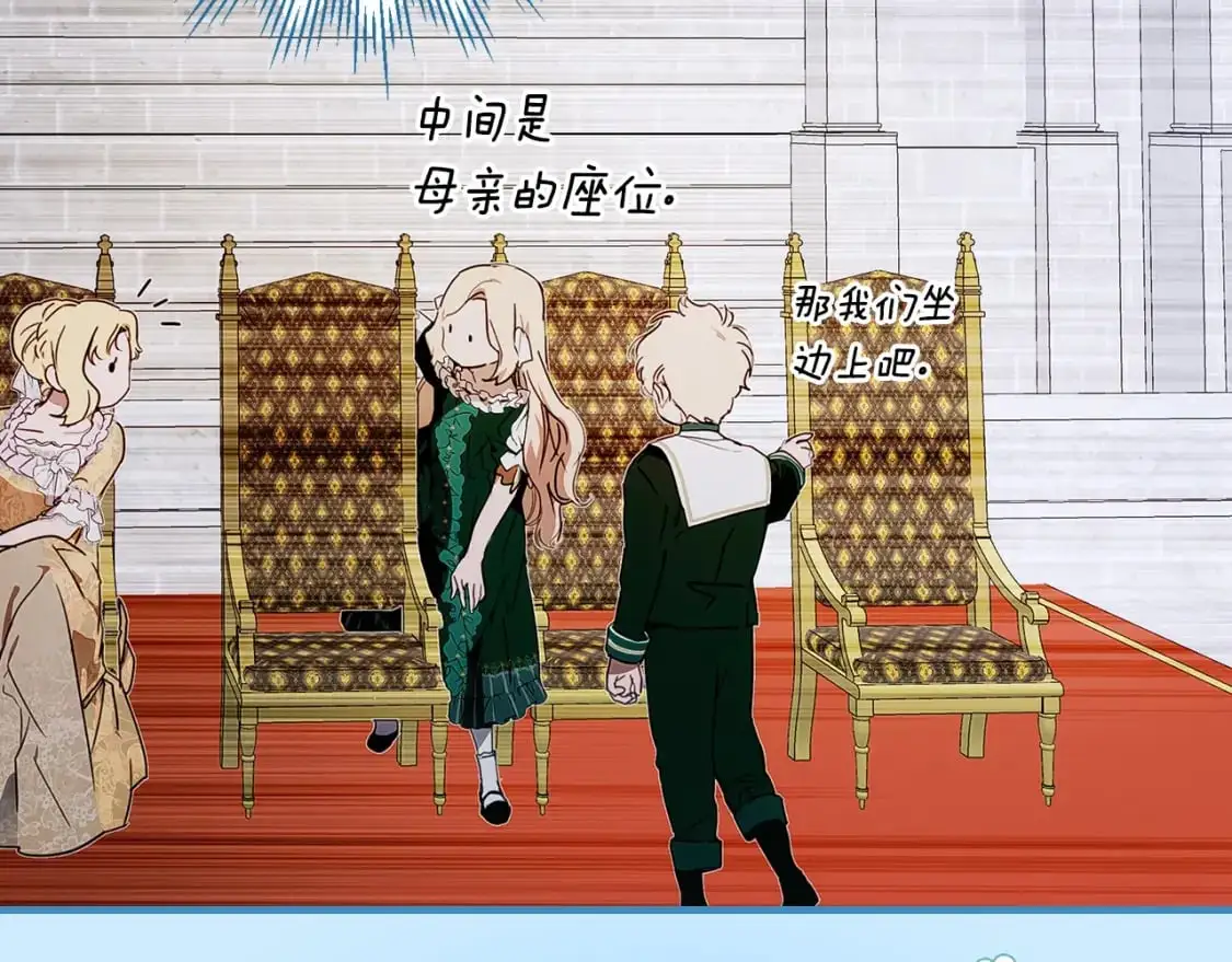 第110话 放纵63