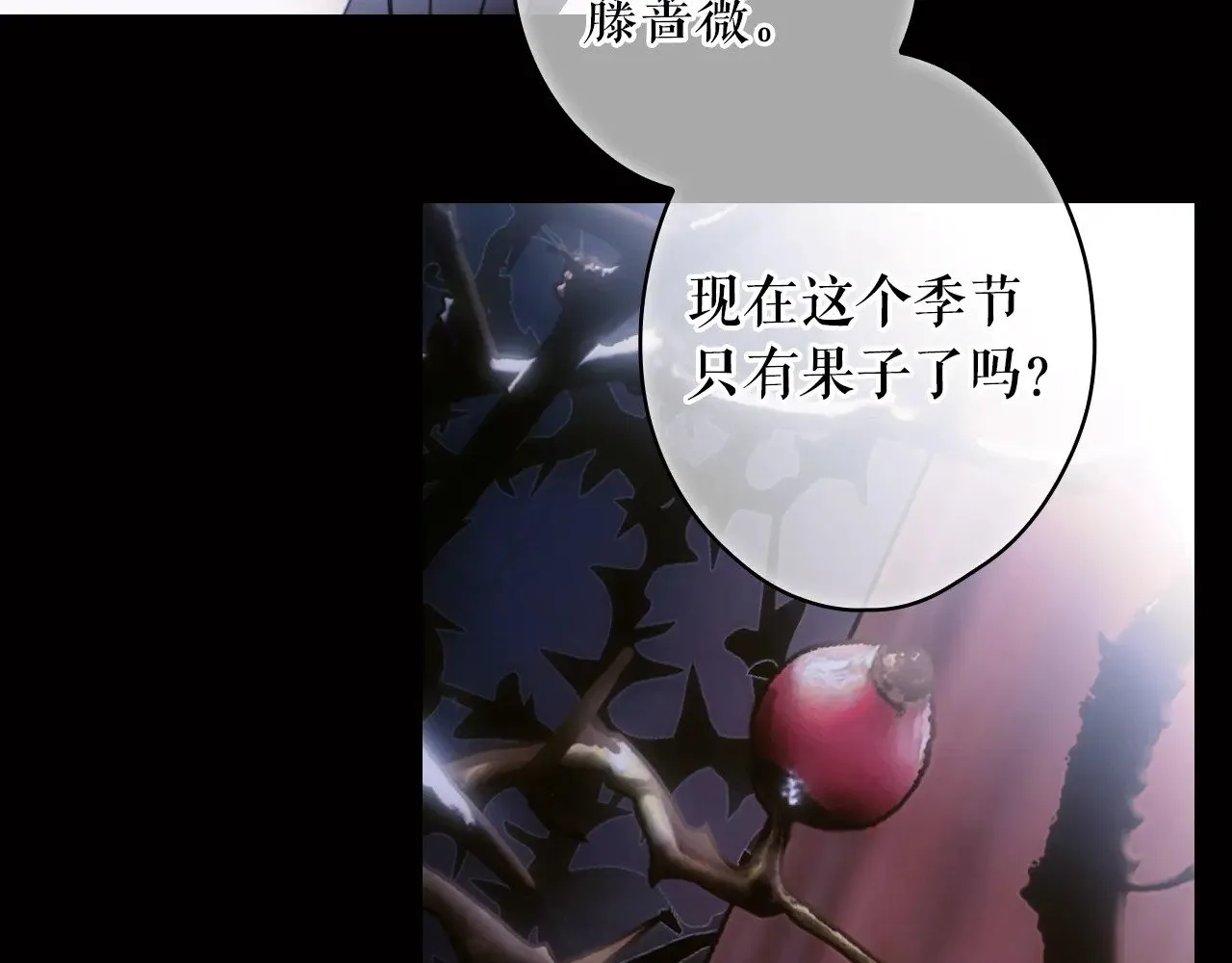 第134话下 完美的存在324