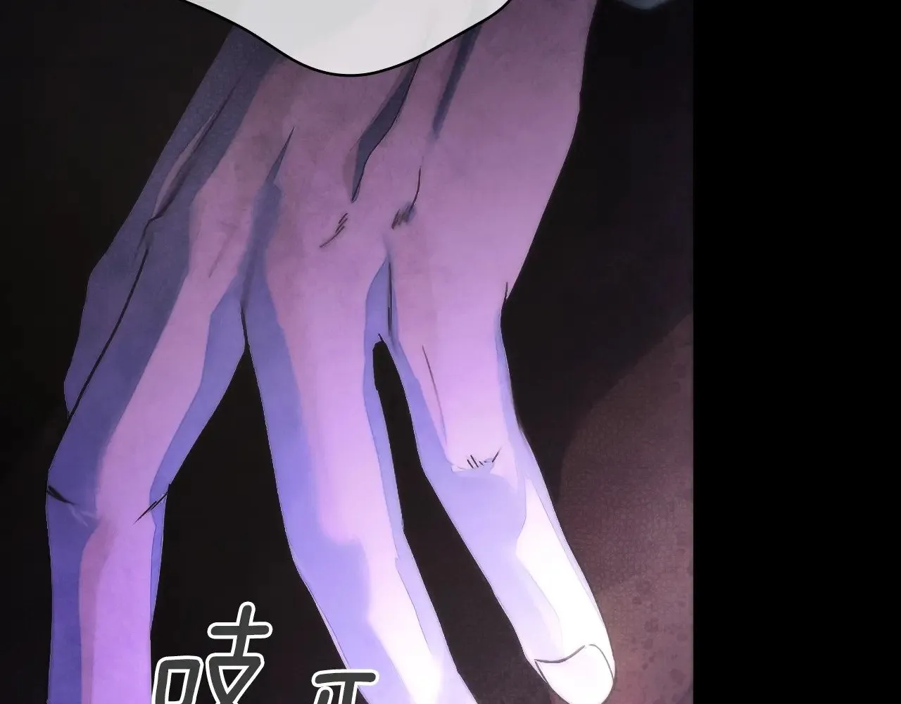 第134.1话 无言的玫瑰11