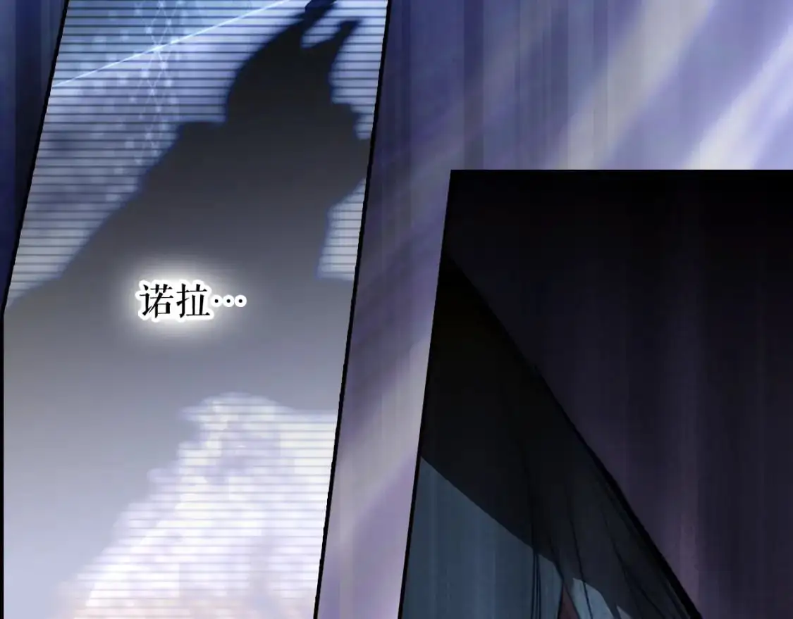 第101话 舒展筋骨166