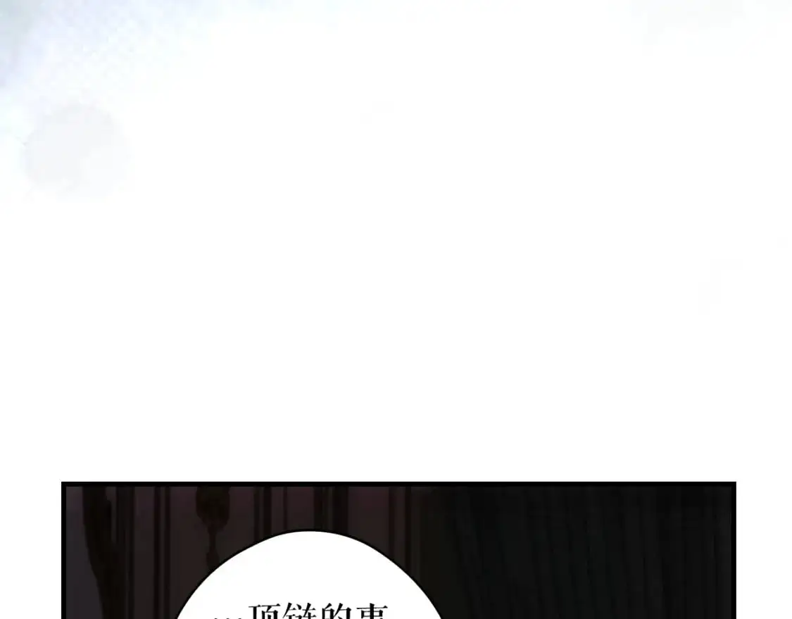 第107话 想入非非34