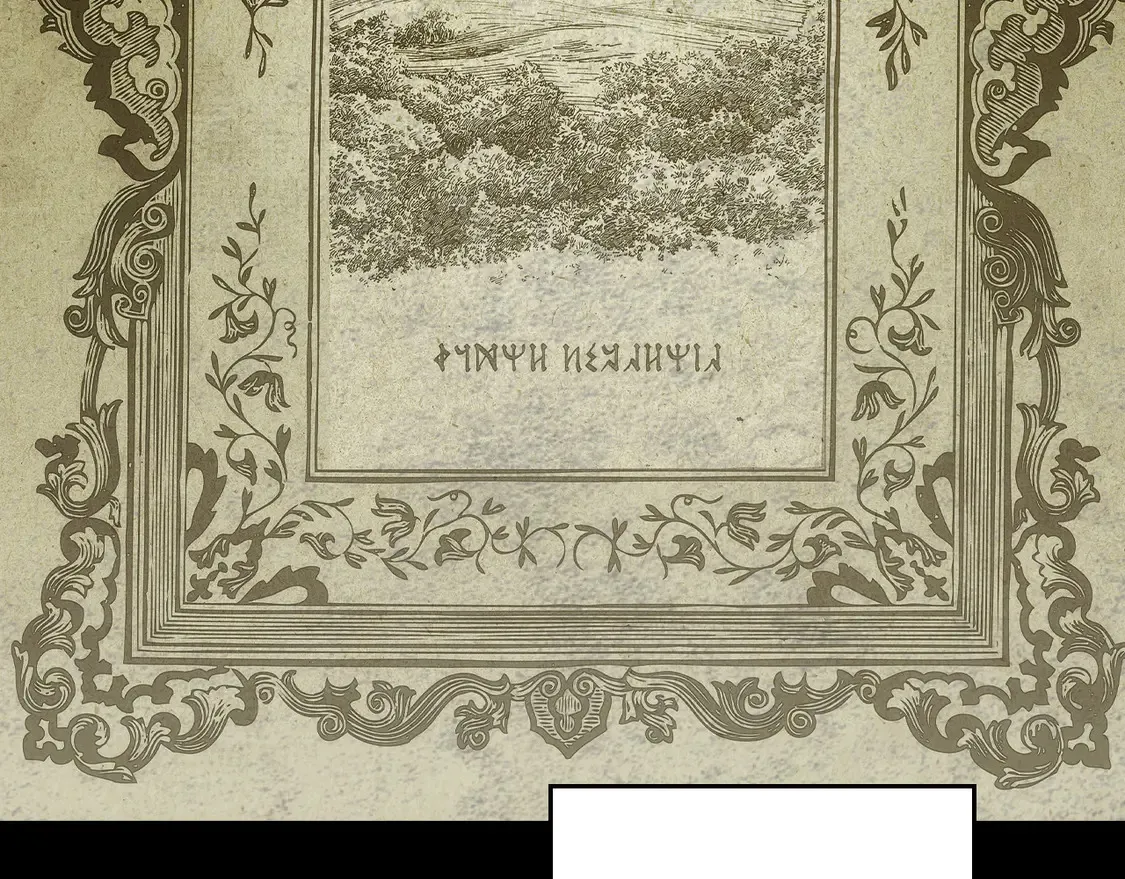 第131话 渺小202