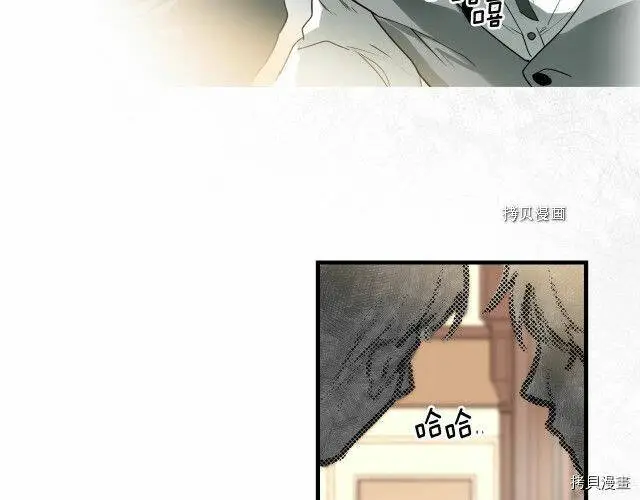 第75话57