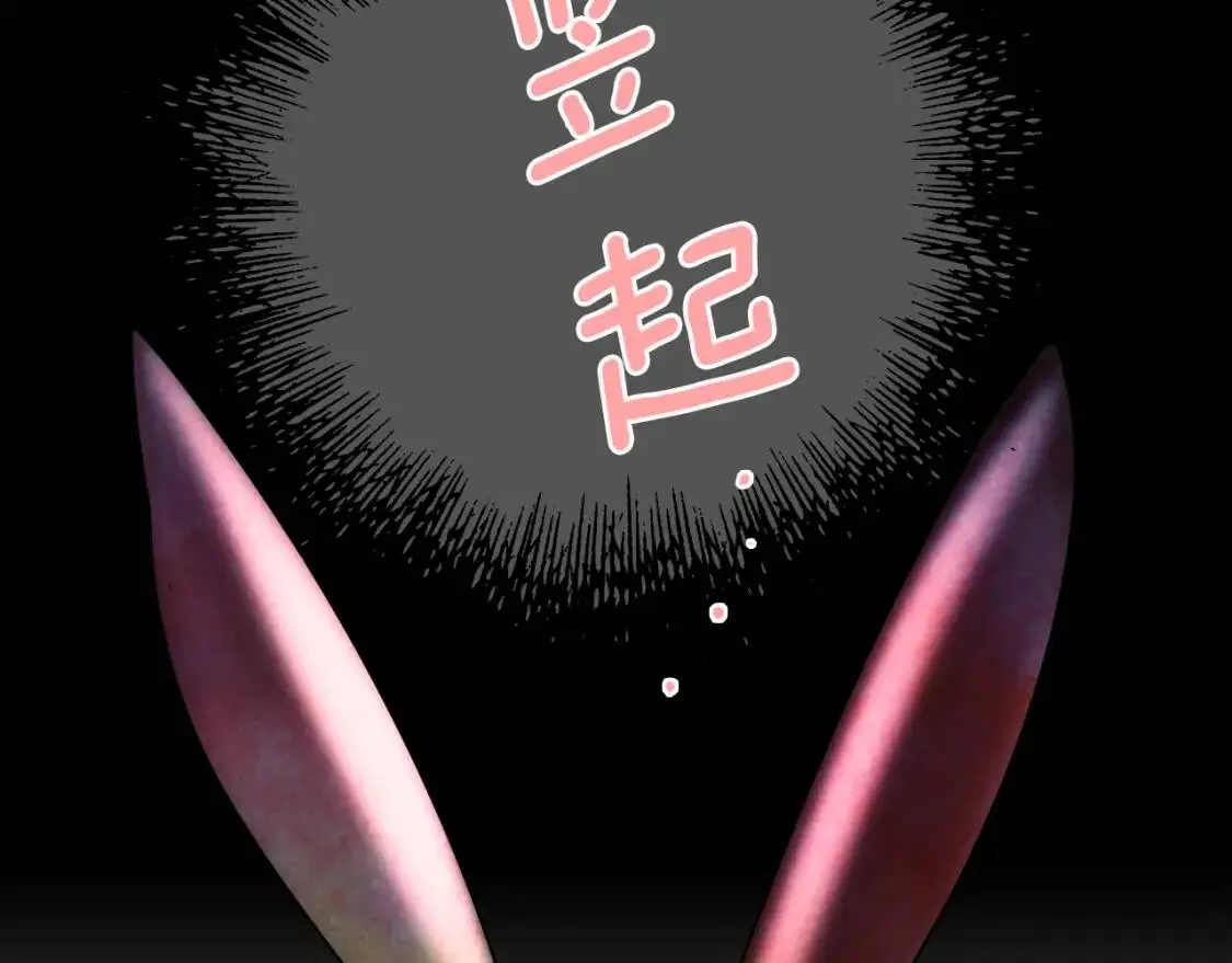 第83话 人偶戏8