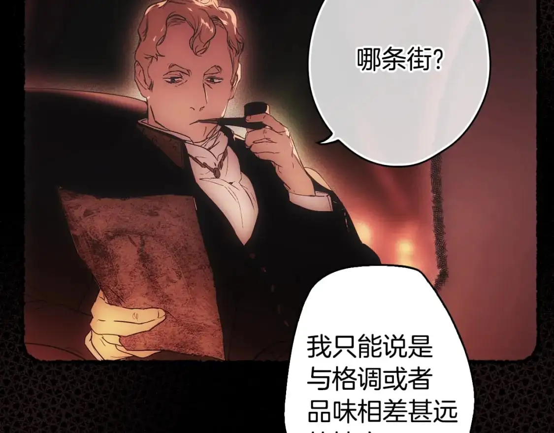 第110话 放纵95