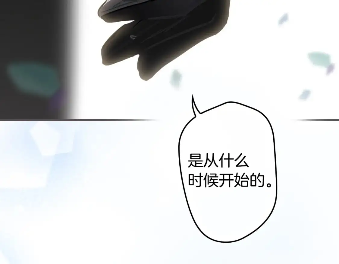 第116话 庆典落幕20